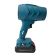 Cordless Air Blower 1500mAh 21V