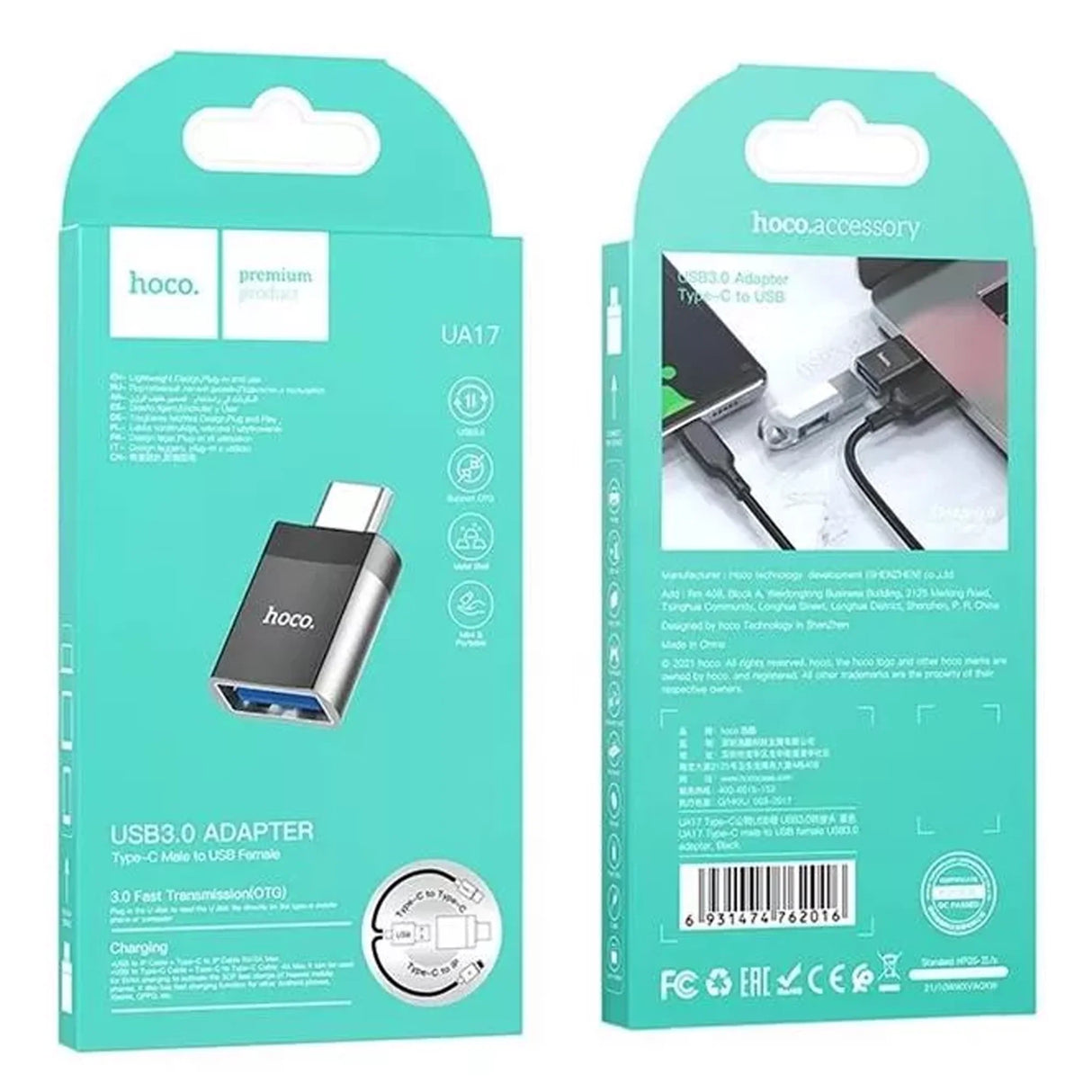 Адаптер HOCO UA17 USB Type-C (мъжки) към USB 3.0 (женски), черен